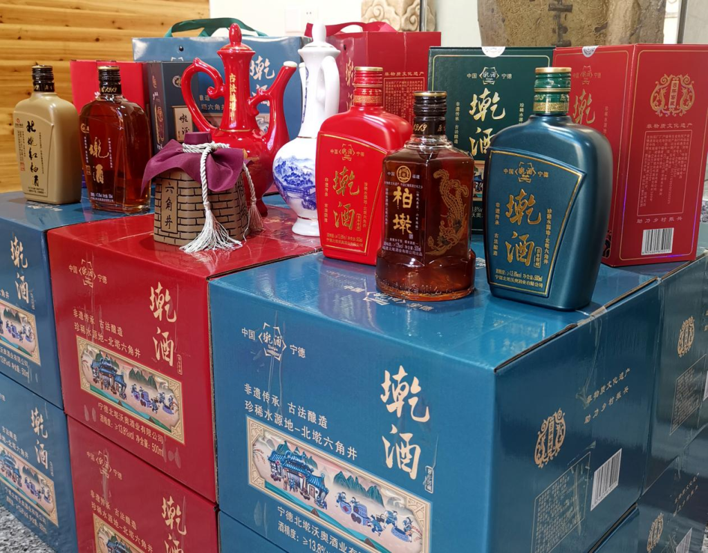 乡贤吴善远:打造黄酒品牌 助力北乾乡村振兴 乡贤吴善远:打造黄酒品牌 助力北乾乡村振兴